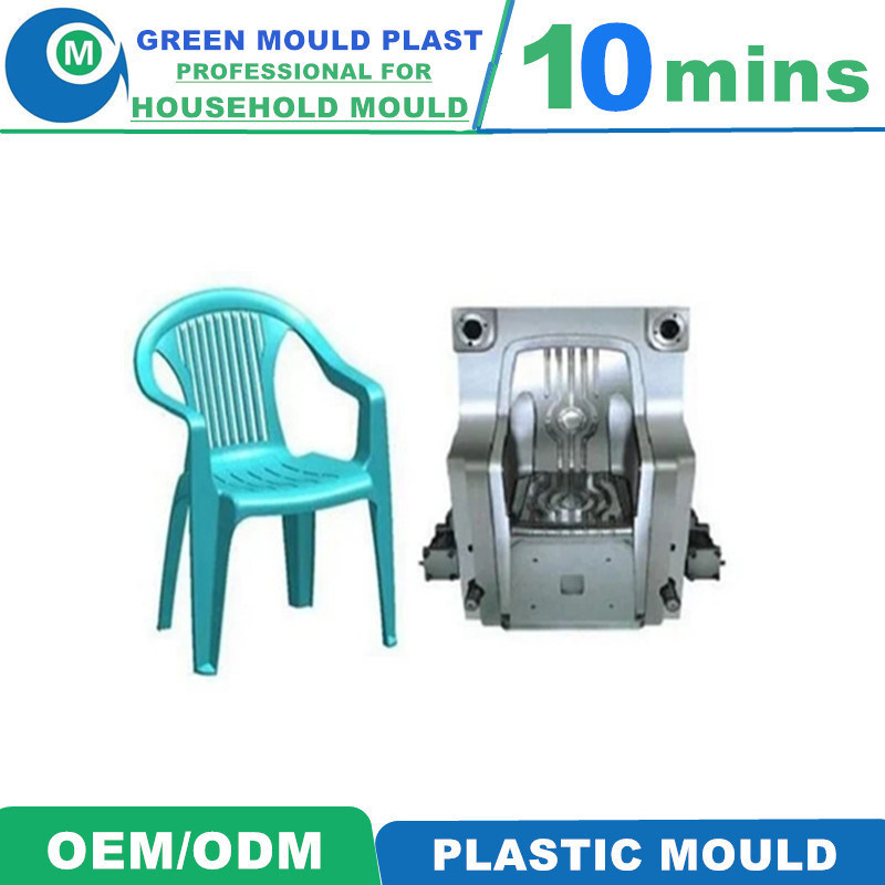 Arm Chair Mould Injection Mold Plastic Mould High Back Chair Mould Italy Design Hot Sale Furniture Mold in Taizhou