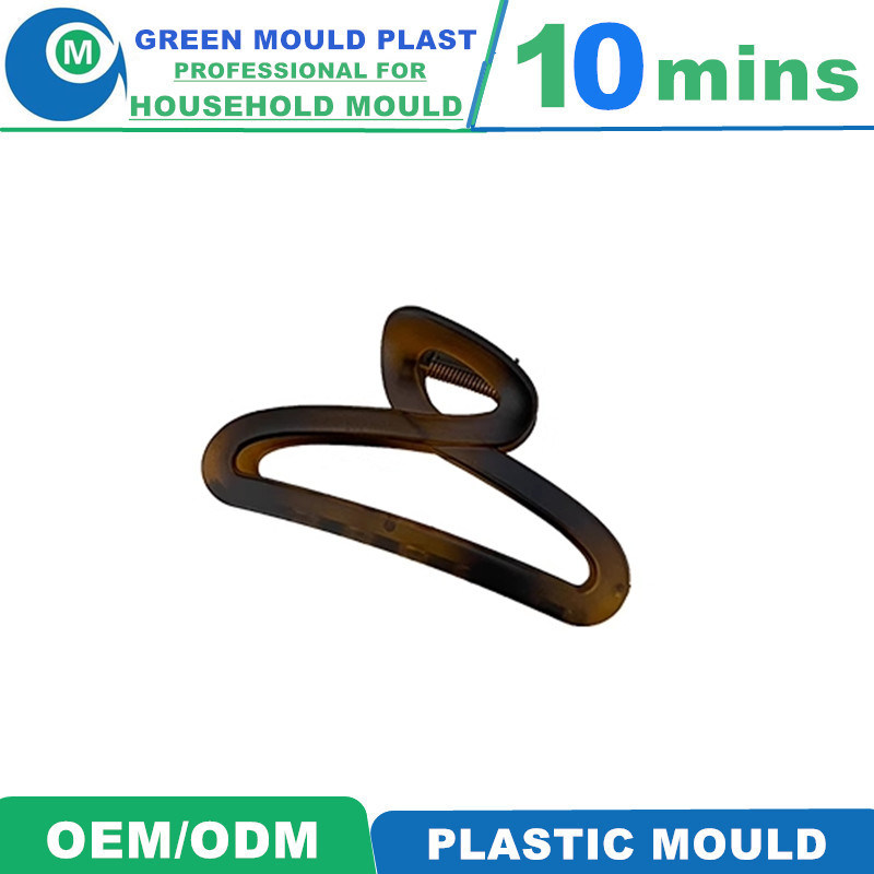 Customized Plastic Hair Clips Mould Mould Injection Mould/Mold/Molding/Molds with Cheap Price and Good Quality