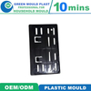 Hot Sale Low Price Plastic Car Plate Injection Mould Manufacturer Factory with The Best Quality
