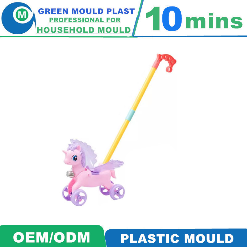 Cheap Plastic Injection Mould Used Injection Mould for Plastic Baby Walker Plastic Beads Injection Mould