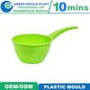 Factory Price High Quality Cheap Plastic Injection Bailer Mould Manufacturer Factory with Best Service
