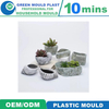 PP ABS Customized Plastic Injection Moulding Flower Pot Mold
