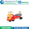 Customized High-Quality Toy Mould Kids Swing Car Mold Injection Plastic Mould