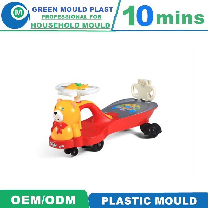 Customized High-Quality Toy Mould Kids Swing Car Mold Injection Plastic Mould
