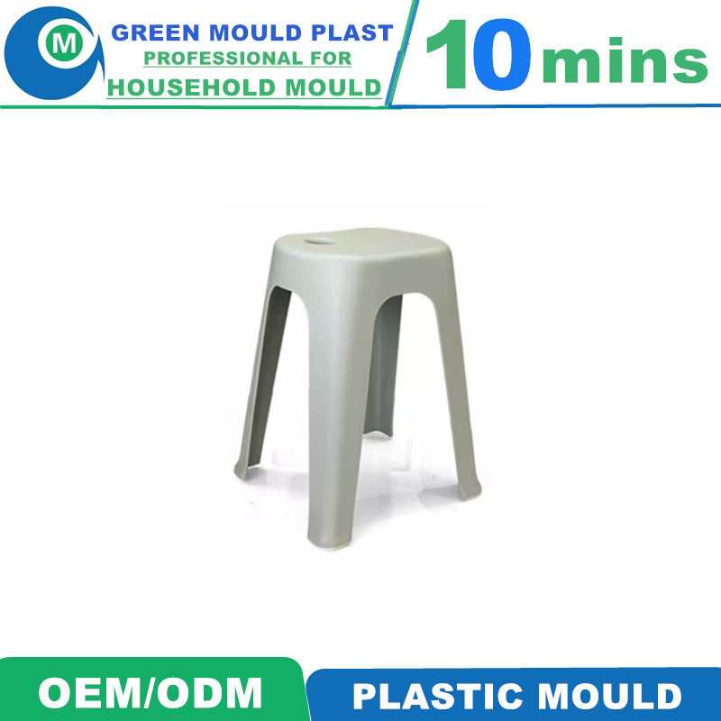 Stool Chair Injection Mould / Mold Household Table Chair Custom PP Plastic Cheap Economic Plastic / Tooling