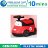 OEM Delicate & High Quality Injection Plastic Baby Potty Chair Tol Mould