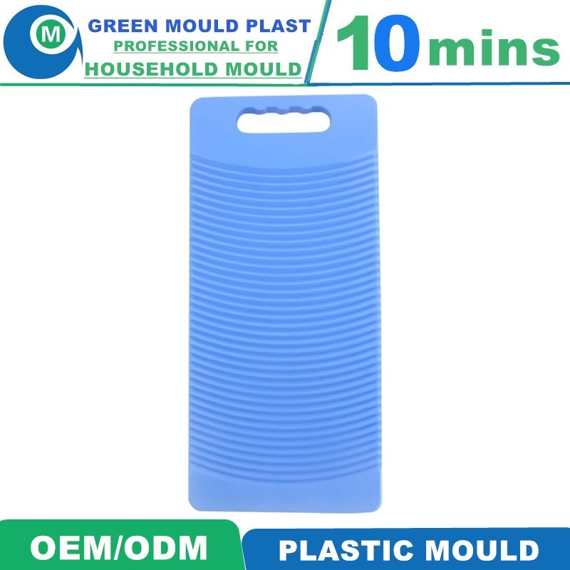 Hot Selling Good Quality High Washboard Injection Mold Washbasin Mould Integrated Laundry