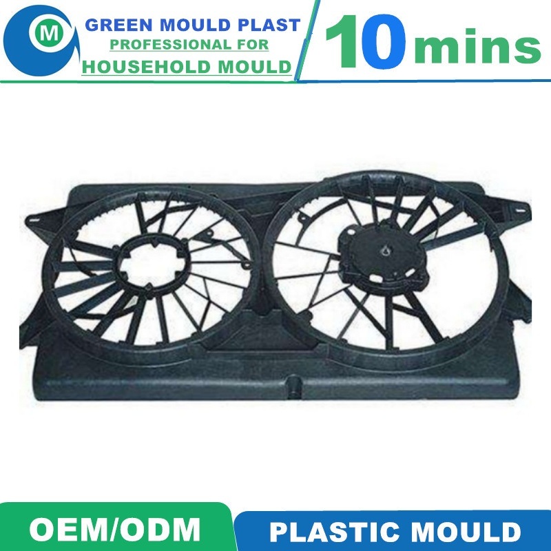 Customized Professional High Quality Plastic Car Parts Injection Mould Plastic Car Parts Injection Mould