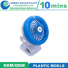 High Quality Cheap Hot Selling Plastic Fan Injection Mold Manufacturer Factory