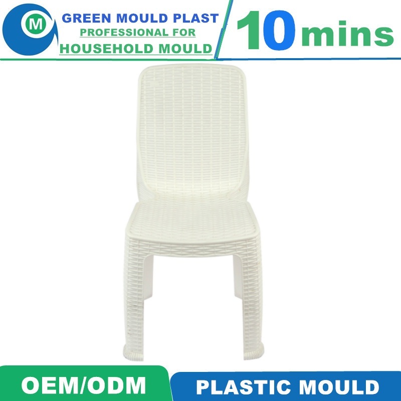 Customized Professional High Quality Cheap Plastic Injection Chair Mould Manufacturer