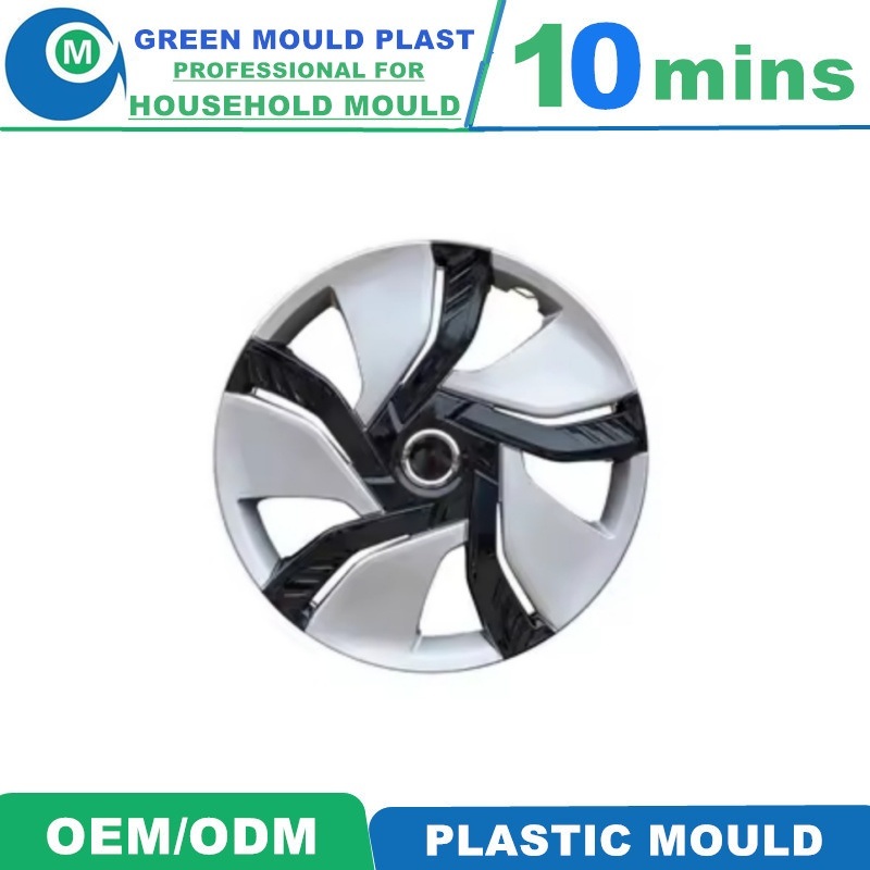 Customized Professional High Quality Plastic Wheel Cover Injection Mold Manufacturer Factory