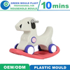 Hot Sale High Quality Plastic Baby Hobbyhorse Injection Mold Manufacturer Factory with The Best Quality