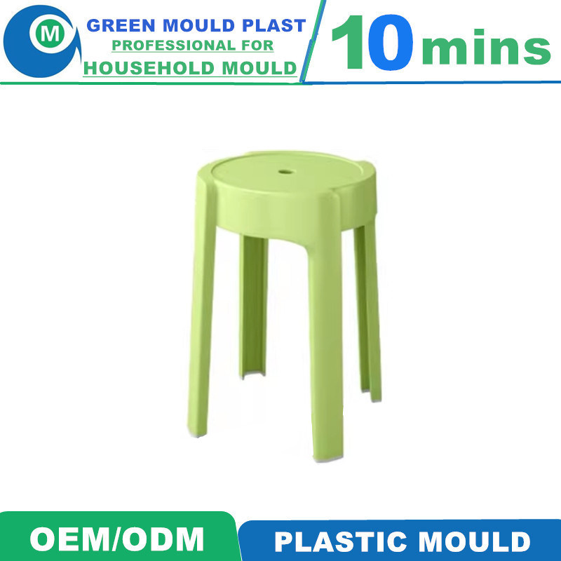 Custom PP Plastic Stool Chair Injection Mould / Mold / Tooling, Plastic Articles for Kid Daily Use Injection Moulding Moulds