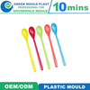 Injection Maker Mould High Quality Plastic Spoon Mould/Mold Household Products Plastic Moulding Machine