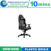 Customized Plastic Home Office Chair Back Support Mold Mould