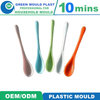 Custom Design Made Spoon Mold Plastic Injection Disposable Spoon Mould