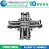 Top Quality and Good Service Experienced PVC Pipe Fitting P0 Degree PP Injection Mould