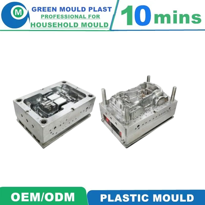 Self-Made Sample Delivery P20.718hh, 2738 Material Injection Plastic Mould Baby Products Swing Car Toy Mould