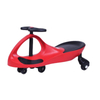 New Design High Quality Polyester Swing Car Swing Car Kids