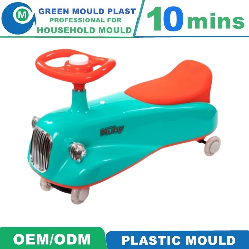 China Professional ODM OEM Safety Baby Swing Car Mold Plastic Toys Mould Factory