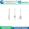 Hot Sale Full Hot Runner Multi Cavity Plastic Spoon Molds Spoon Molds