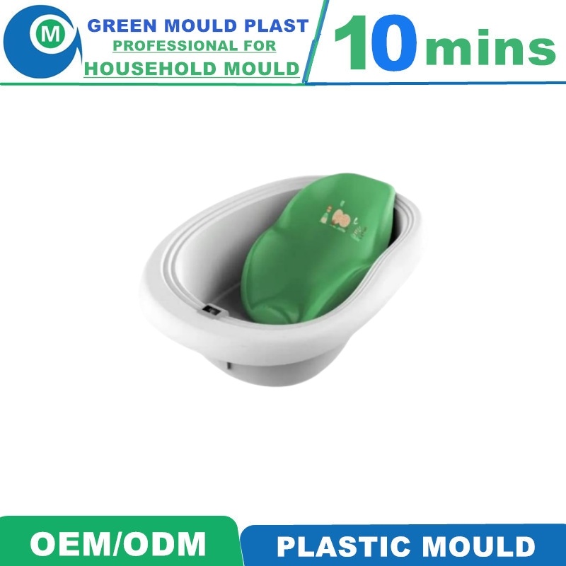 Plastic Baby Bath Tub Mould, Baby Bath Basin Mould, Bathtub Mold Manufacturer Factory