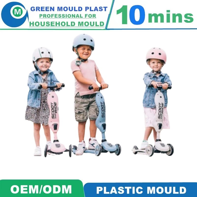 High Quality Swing Car Baby Cheap Kids Ride on Mould Taizhouhuangyan Factory Manufacturer