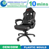 Taizhou Cheaper Plastic Chair Mould Manufacturer Plastic Injection Mold Office Chair Moulding Armchair