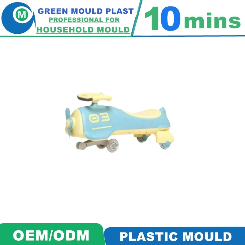 Factory Directly Sell Wing Car Kids Swing Car Mould 360 Degree Rotating Happy Swing Car