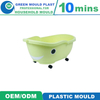 PP Material Light Weight High Strength Baby Shower Bath Bucket Injection Plastic Mould Mold Manufacturer Factory