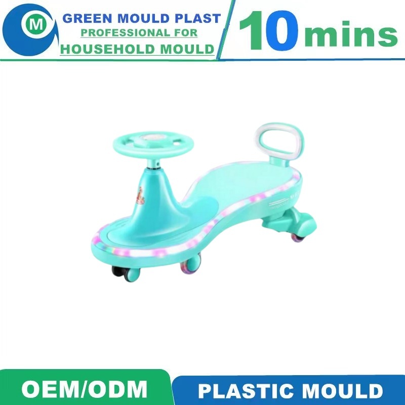 with Good Manufacturer Factory New Design High Quality Polyester Swing Car/ Kids Swing Car Mould Mold Products Developerment