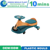 Baby Toy Mould Kids Plastic Big Toy Car Mold Mould Injection Plastic Mold Manufacturer Factory