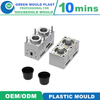 Plastic Flowerpot Mold Concrete Injection Mould