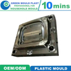 Factory Manufacture Secondhand Used Plastic Dustpan Mould for Sale