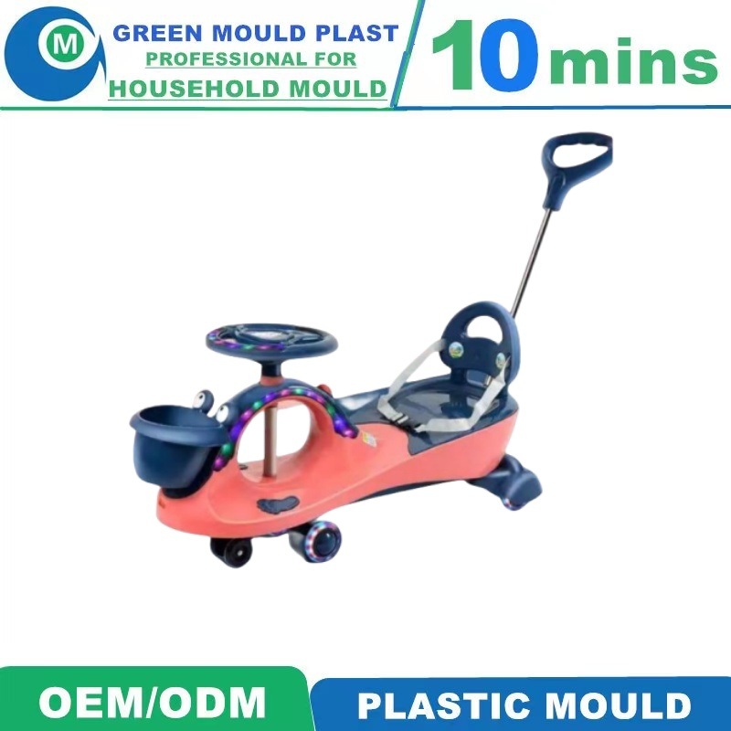 High Quality Precision Mould Mold Molding Tool Swing Baby Car Manufacturer Factory Mould