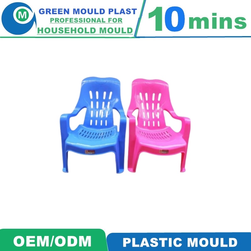Taizhou Mould Professional Plastic Stool Mould Maker