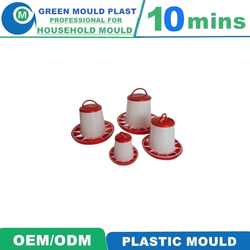 Chicken Feeder Drinker Injection Plastic Mould Tool Shop Mould Manufacturer