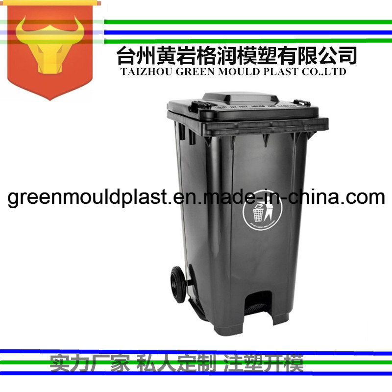 Professional for Making Injection Plastic Outdoor Dustbin Mould