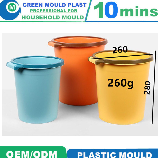 Used Injection Plastic Dustbin Mould Mnufacture in China