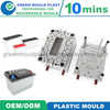 Plastic Injection Auto Car Battery Box Contaimer Case Mould