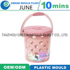 Cheapest Bucket for Plastic Injection Mould