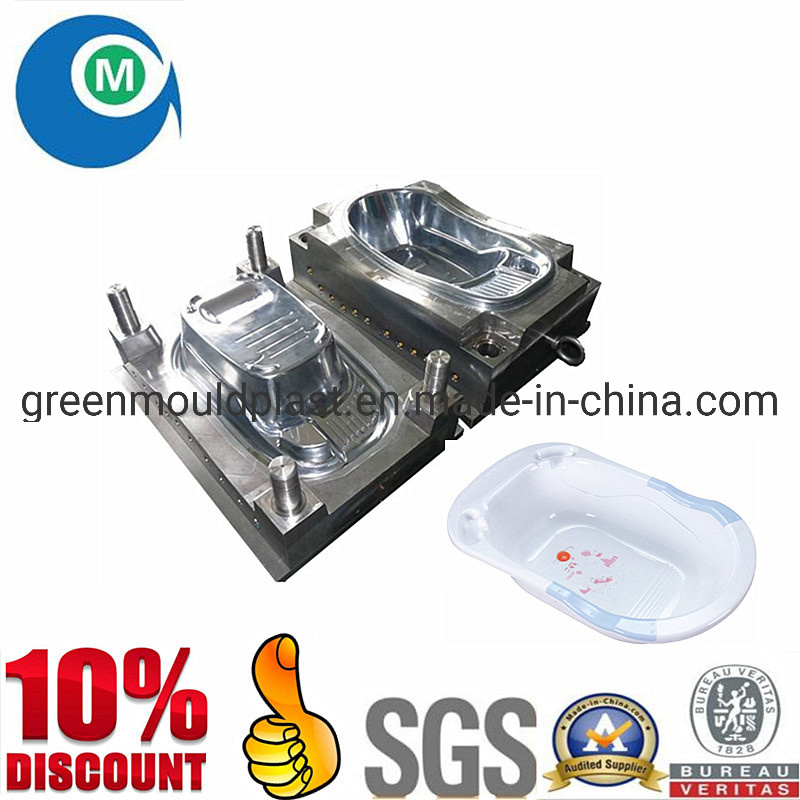High Quality Plastic Baby Bathtub Injection Mold
