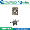 OEM Plastic Motorcycle Part Mould China