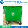 Plastic Injection 660L and 1100L Trashbin Mold