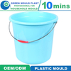 Mirror Polish High Strength PP Water Bucket Tool Shop Mould Manufacturer