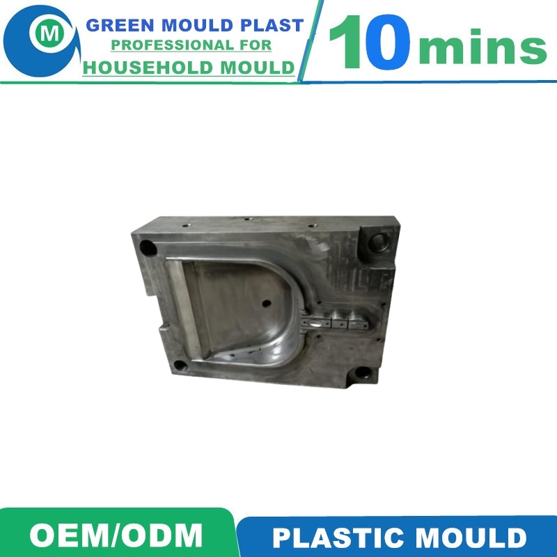 China OEM Plastic Injection Plastic Dustpan PP High Life Mould
