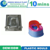Secondhand Plastic Injection Baby Swing Car Mould, Plastic Moulds in China