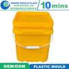 to Reliable Injection Plastic Hot Runner Mould Manufacturer with Perfect Design