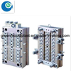Mulit Cavity Pet Preform Mould Supplier