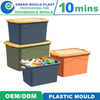 High Quality Plastic PP Injection Outdoor Plastic Injection Storage Mould